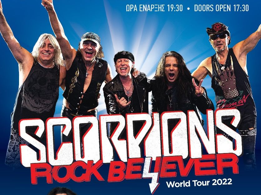 Scorpions και Alice Cooper τον Ιούλιο στην Αθήνα
