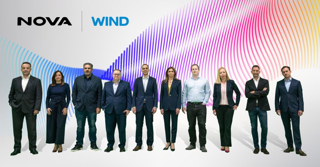 Wind – Nova: Έγινε το βασικό βήμα για την ενοποίηση