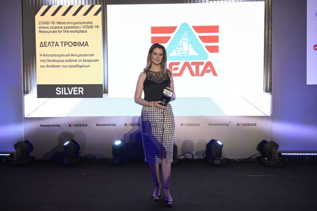 Silver βραβείο για τη ΔΕΛΤΑ στα Health & Safety Awards 2022