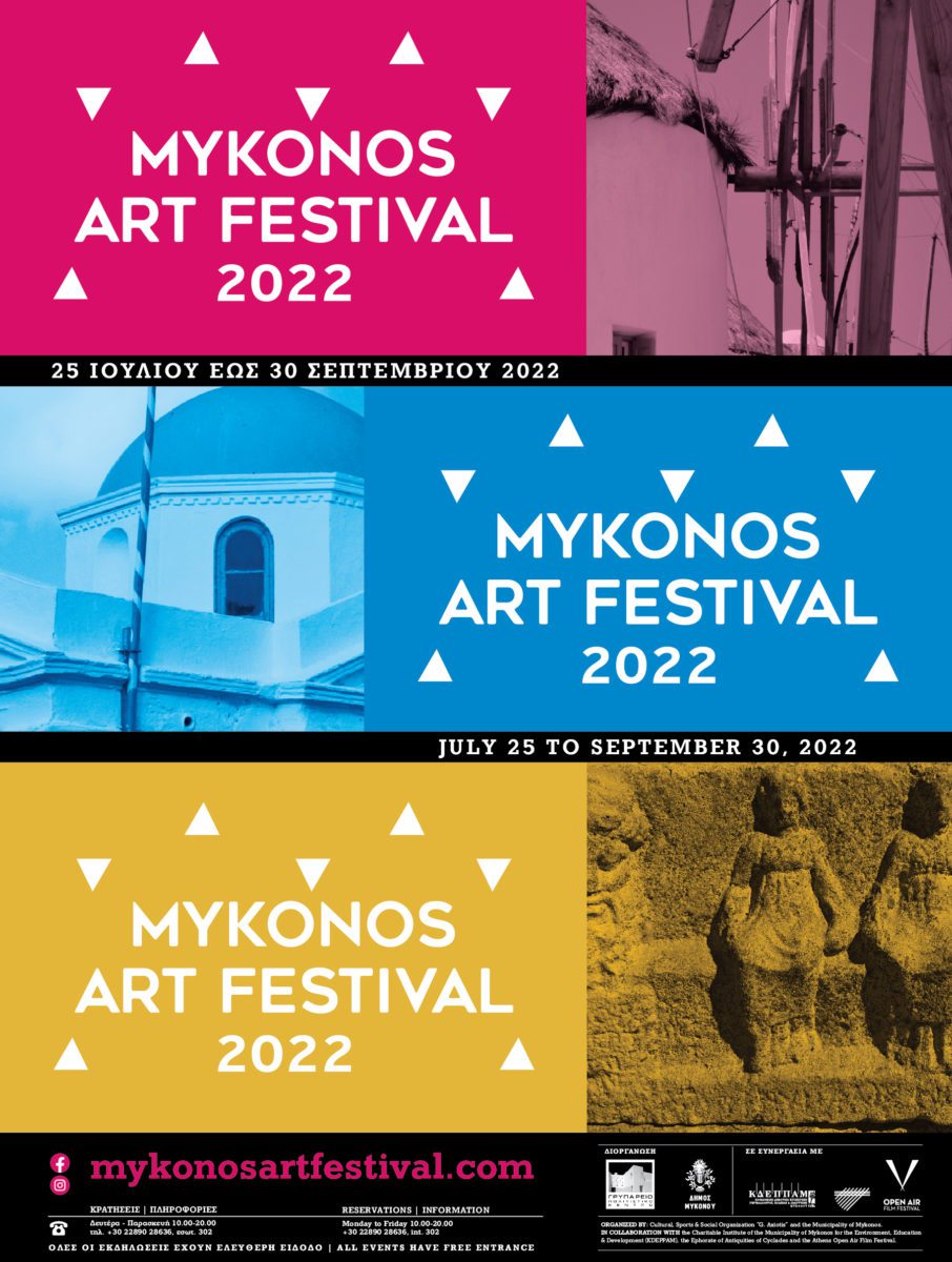 artme  Mykonos Art Festival 2022