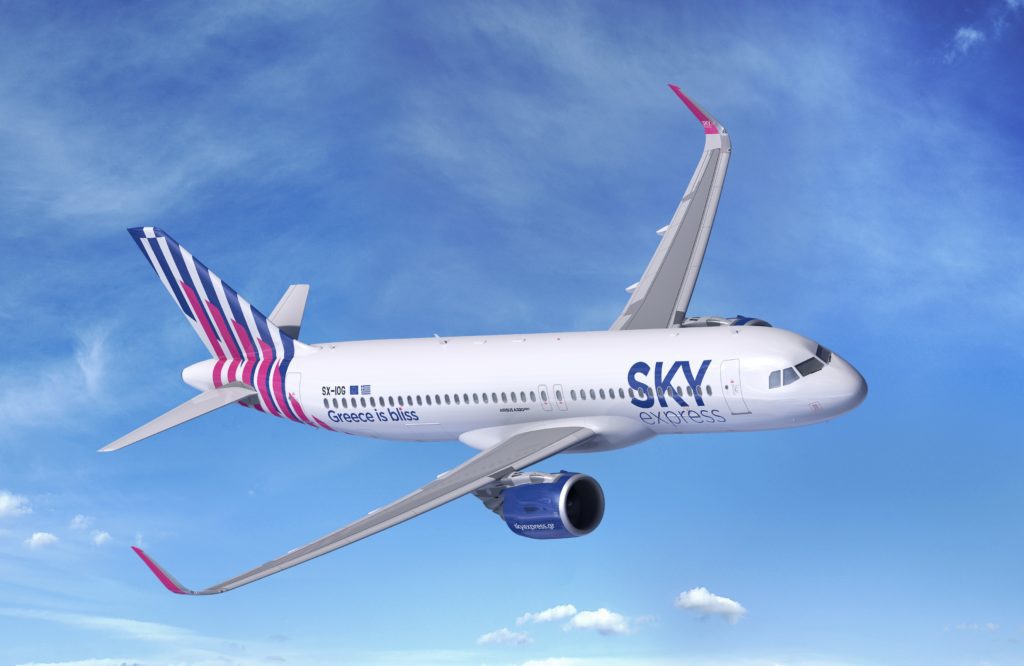 SKY express: Ένατο Airbus A320 για τον νεότερο και πιο «πράσινο» στόλο της χώρας