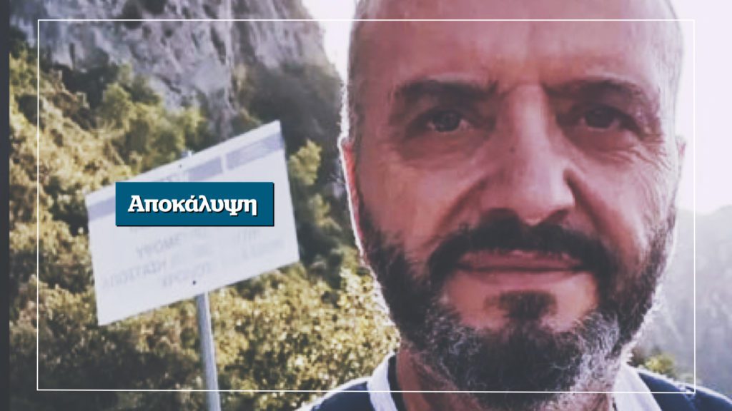 Αποκάλυψη αυτή την Κυριακή στο Documento: Ο ρόλος του Αστυνομικού Τμήματος Κολωνού σε υπόθεση με ανήλικα