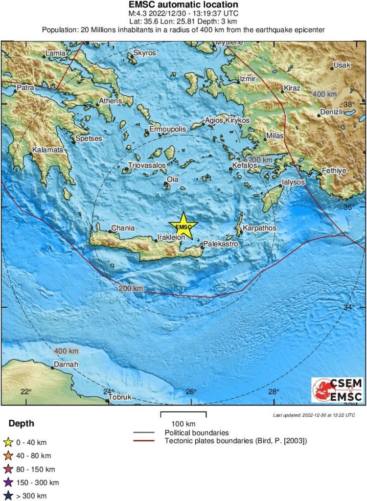 Σεισμός ανοιχτά της Κρήτης – Αισθητός σε πολλές περιοχές του νησιού