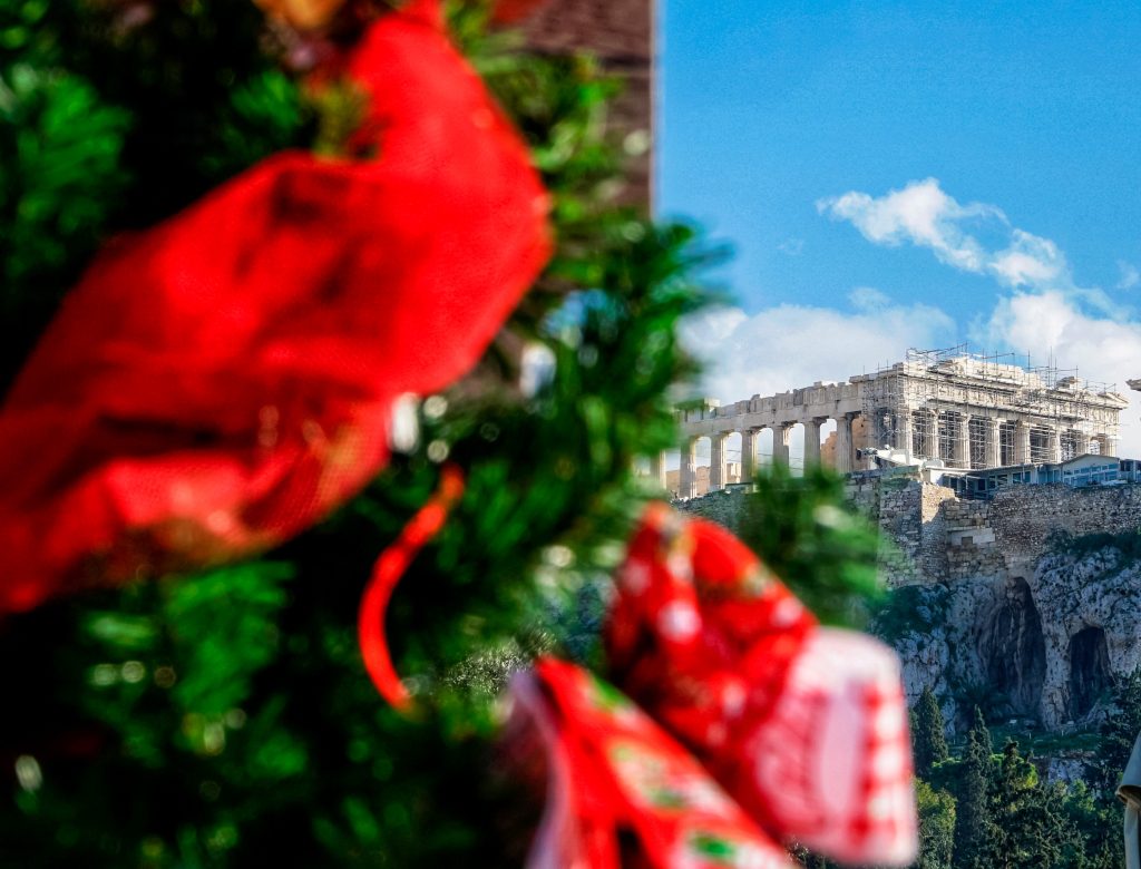 Ανοιξιάτικος καιρός την παραμονή της Πρωτοχρονιάς – Μέχρι 17 βαθμούς η θερμοκρασία