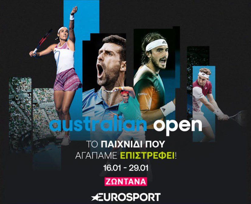 111o Australian Open: Το πρώτο Grand Slam της σεζόν στο τένις με Τσιτσιπά, Σάκκαρη στα κανάλια Eurosport διαθέσιμα στη Nova