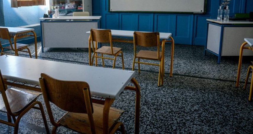 Η «επανάσταση» του Μητσοτάκη στα σχολεία μυρίζει εθνοσωτήρια αξιολόγηση