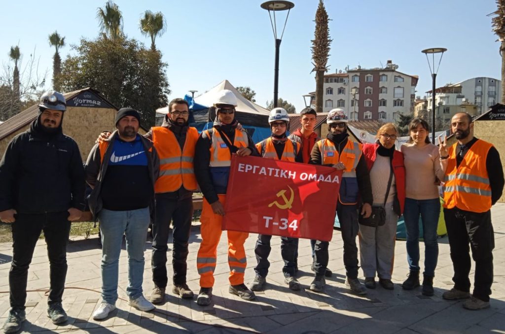 Τουρκία: Καταγγελία για σύλληψη τριών Ελλήνων διασωστών μελών εργατικής ομάδας