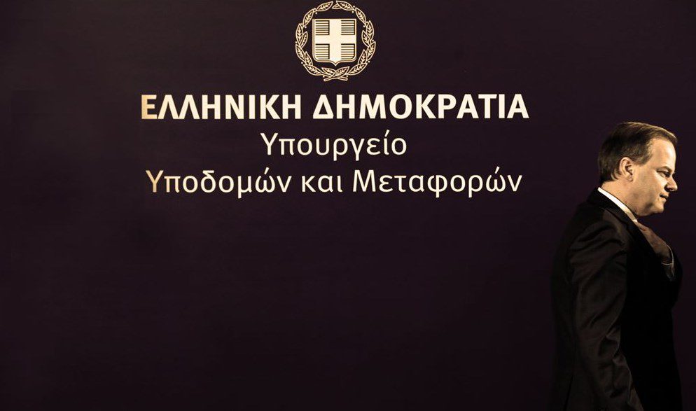 Εξαφάνιση πρώην υπουργού: Μπορείτε να βοηθήσετε;