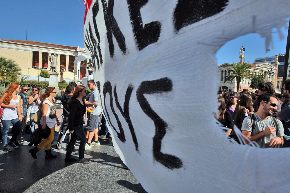 Η Αριστερά να συνδιαμορφώσει το μέλλον μαζί με τους νέους