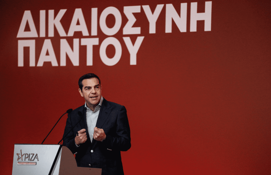 Τσίπρας: Το όχι στην κυβέρνηση Μητσοτάκη, μετουσιώνεται σε ναι στην αλλαγή (Video)