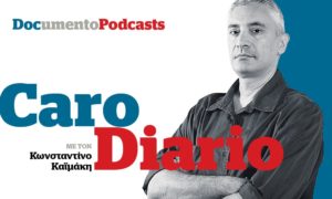 Podcast &#8211; Caro Diario: Κλιντ Ίστγουντ, ένας 94χρονος καουμπόι