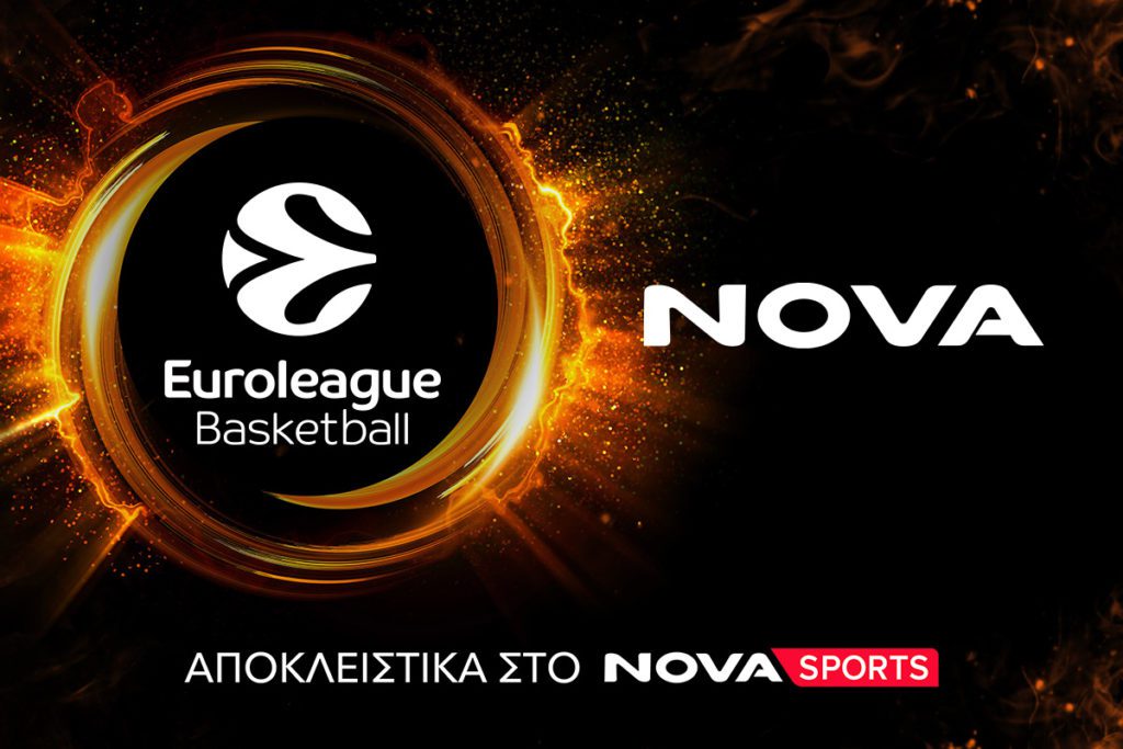Novasports: Πανδαισία με τα Playoffs της EuroLeague και Φενέρμπαχτσε – Ολυμπιακός