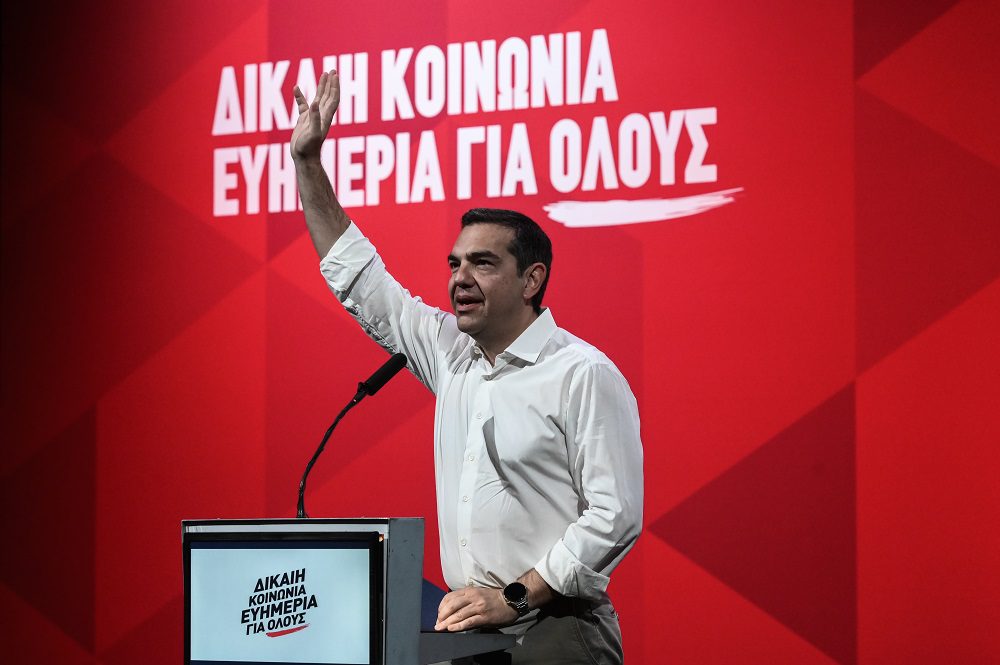 Tσίπρας: Τα εργατικά δικαιώματα μπροστά για ισότητα, αξιοπρέπεια, ευημερία