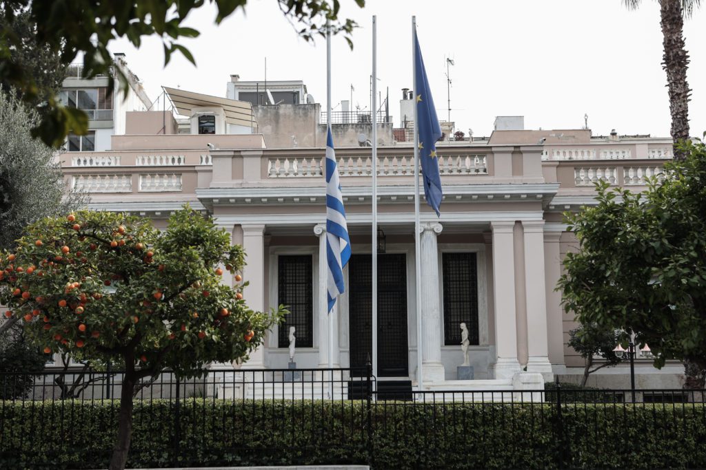 Αυτοί είναι οι γενικοί και ειδικοί γραμματείς της κυβέρνησης