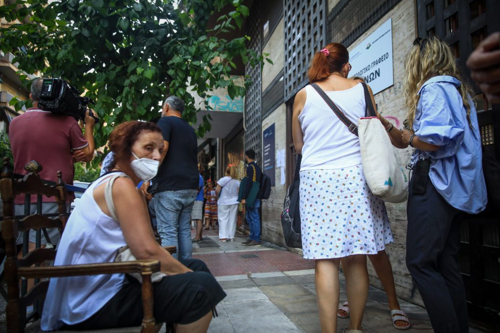 Διέλυσαν το Κτηματολόγιο περιμένοντας την «ψηφιακή λύση»