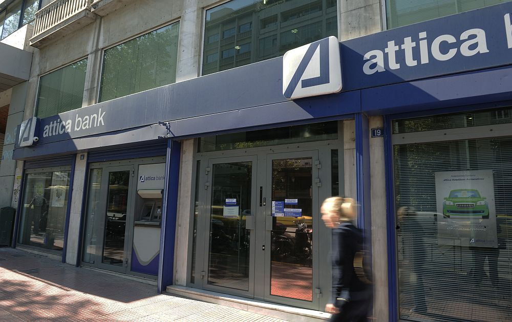 Attica Bank: Νέο Αμοιβαίο Κεφάλαιο τακτικού εισοδήματος σε συνεργασία με την 3Κ Investment Partners