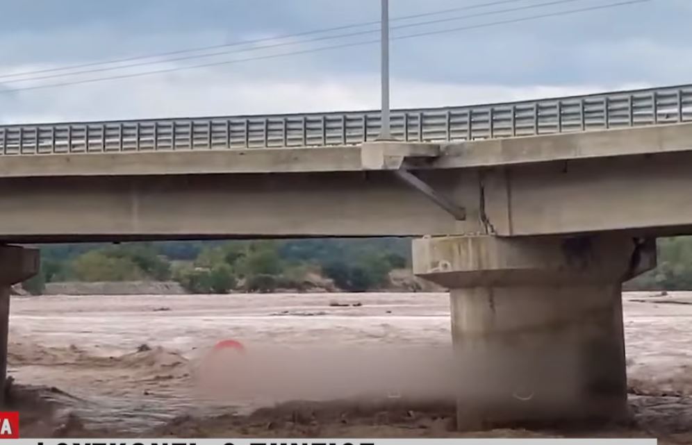 «Κατέρρευσε» και πάλι η γέφυρα της Διάβας που είχε πέσει το 2016 και κατασκευάστηκε σε χρόνο ρεκόρ