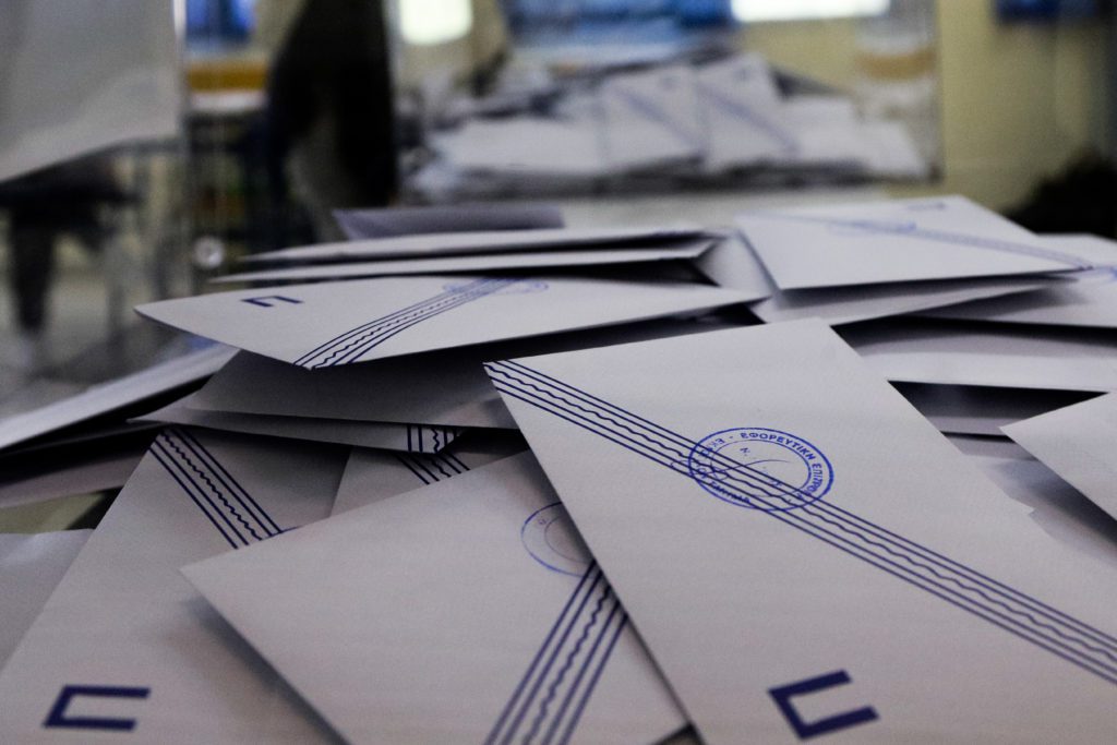 Αυτοδιοικητικές εκλογές: Τι ώρα αναμένονται τα πρώτα αποτελέσματα – Τι ισχύει για τα exit polls
