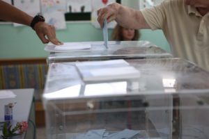 Ριζικές αλλαγές στα εκλογικά κέντρα  &#8211; Μάθε που ψηφίζεις μετά την κατάργηση 4.200 τμημάτων