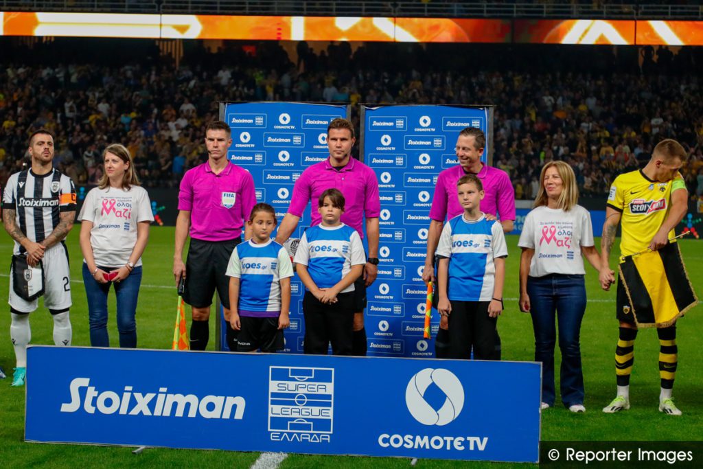 H Stoiximan και η Stoiximan Super League στηρίζουν τον αγώνα χιλιάδων γυναικών με μήνυμα «Σε αυτόν τον αγώνα είμαστε όλοι μαζί»