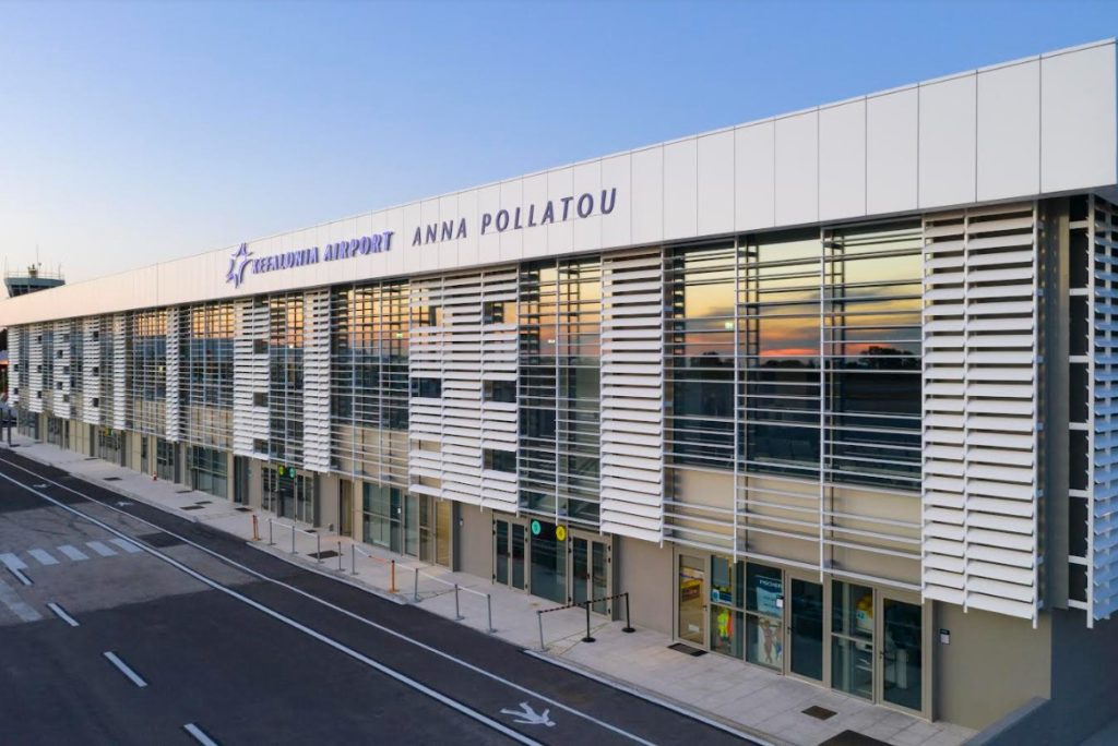 Fraport: Με επιτυχία ολοκληρώθηκε η προγραμματισμένη άσκηση ευρείας κλίμακας στο αεροδρόμιο Κεφαλονιάς