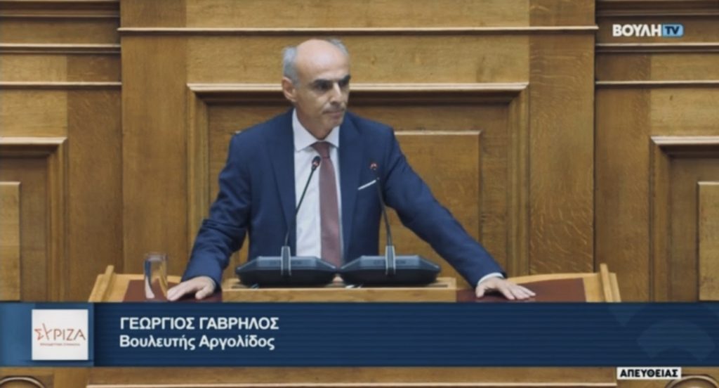 Γ. Γαβρήλος:«Η Κυβέρνηση κάνει τα στραβά μάτια στα χιλιάδες απλήρωτα δώρα Χριστουγέννων στον ιδιωτικό τομέα»