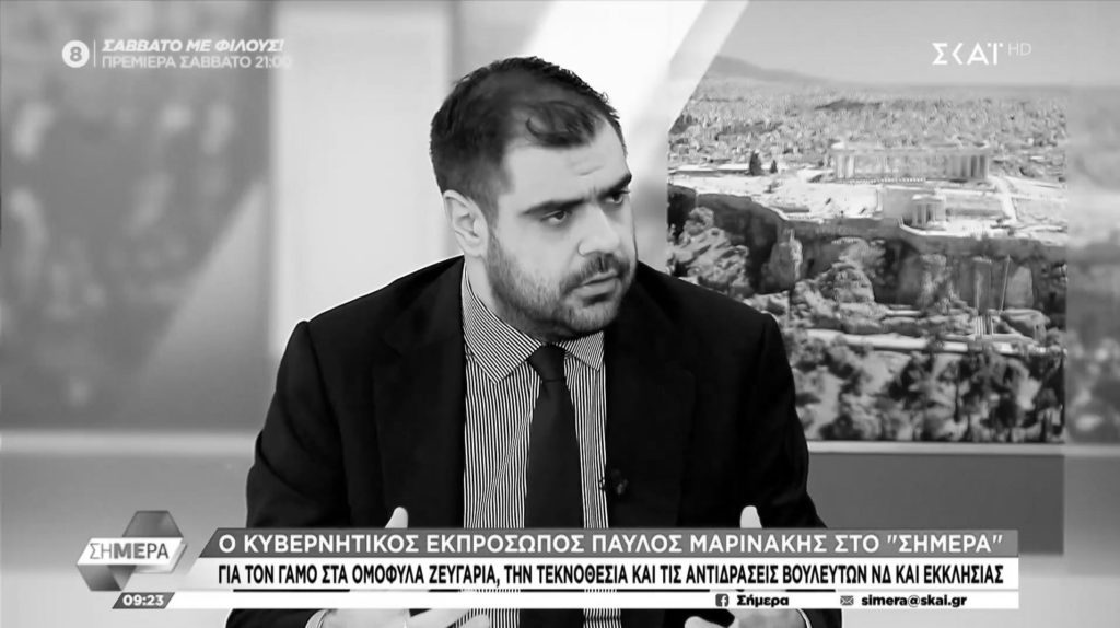 Δεν πήγε καλά το ποδαρικό του Παύλου Μαρινάκη στον ΣΚΑΪ