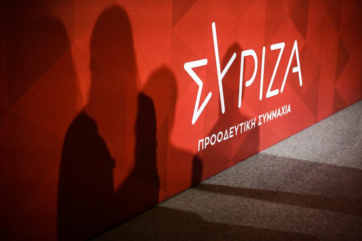 The Political Secretariat of SYRIZA is meeting in the morning – The questionnaire is in focus
 – 2024-02-20 19:30:52