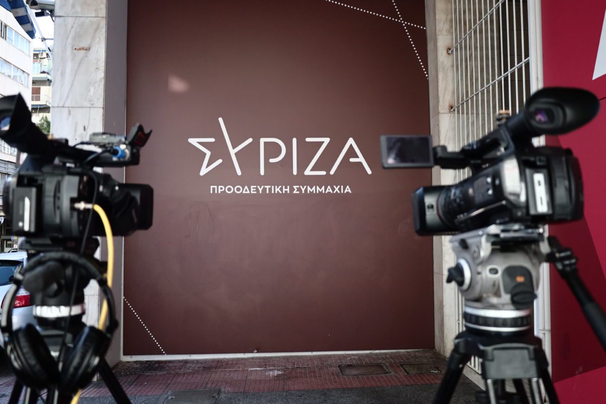 SYRIZA: The Political Secretariat meets against the background of the questionnaire – The Kasselakis message
 – 2024-02-20 06:23:51