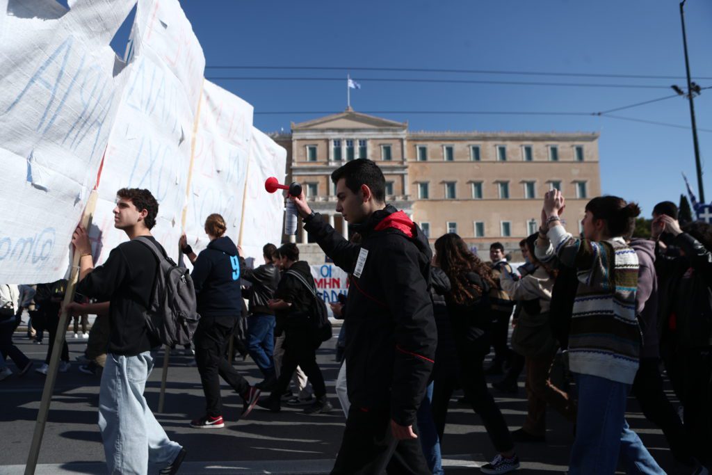 Οι φοιτητές «καταλαμβάνουν» την Αθήνα με πανελλαδικό συλλαλητήριο την Πέμπτη