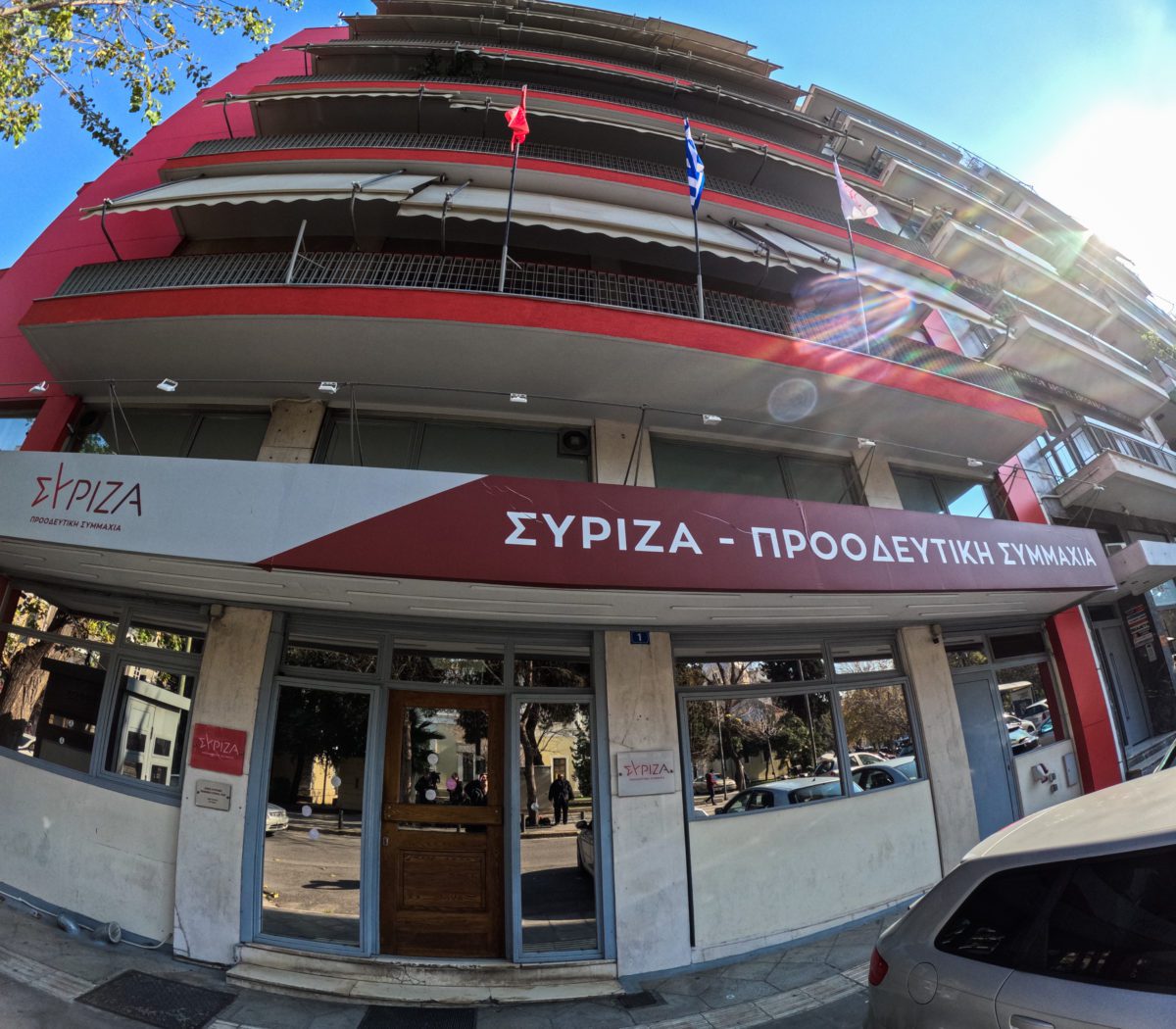 SYRIZA in two camps – The Political Secretariat is meeting for the questionnaire (Photos)
 – 2024-02-19 15:52:20