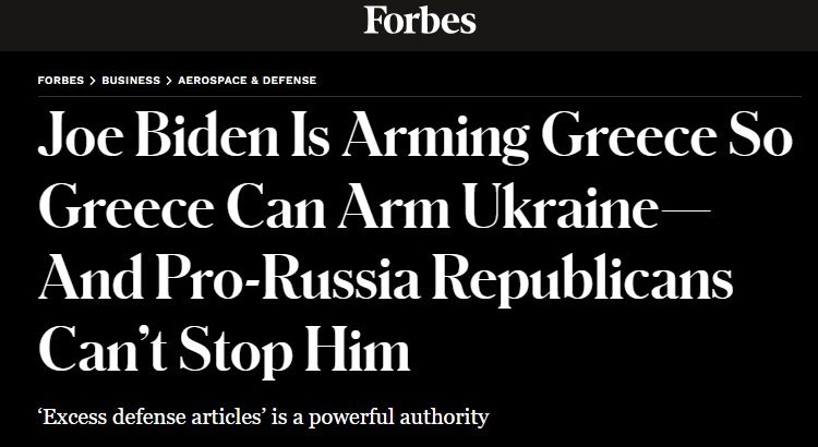 Αποκάλυψη Forbes: Τα όπλα που δίνουν οι ΗΠΑ στην Ελλάδα είναι για την... Ουκρανία - Documento