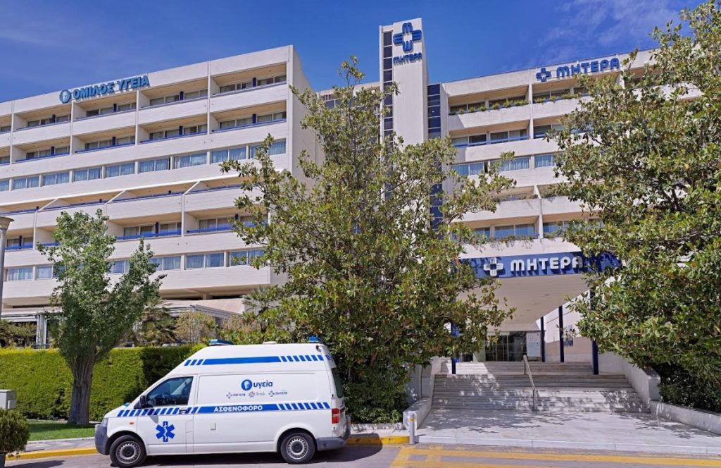 Το ΜΗΤΕΡΑ διοργανώνει για 12η συνεχή χρονιά Μετεκπαιδευτικό πρόγραμμα νέων ιατρών στην ελάχιστα επεμβατική γυναικολογική χειρουργική