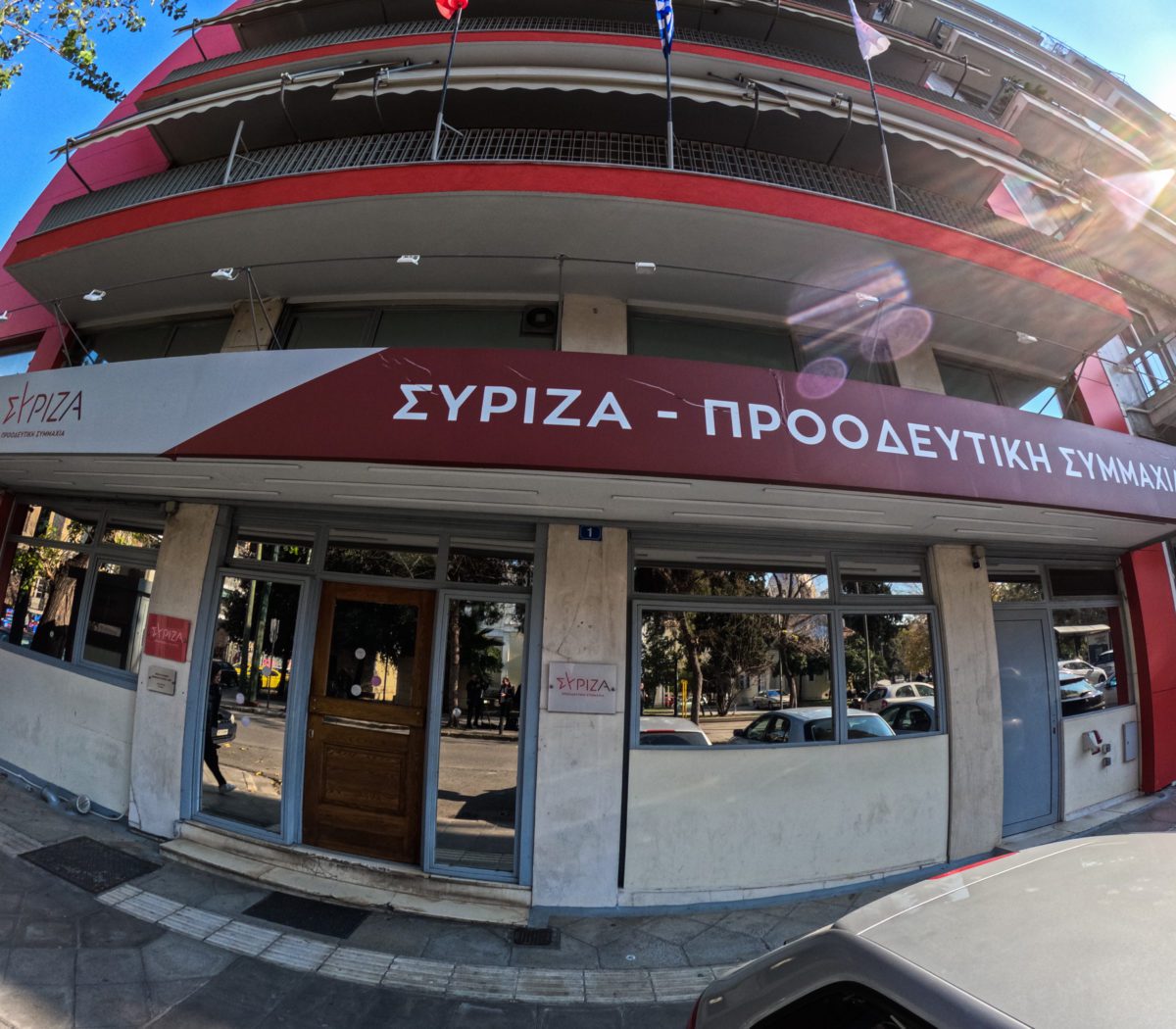 SYRIZA: The government denies Greece’s leading role in humanitarian initiatives
 – 2024-03-10 00:48:37