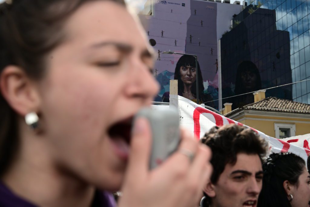 Τριτοβάθμια Εκπαίδευση και Έρευνα – Από Ποιους για Ποιους;