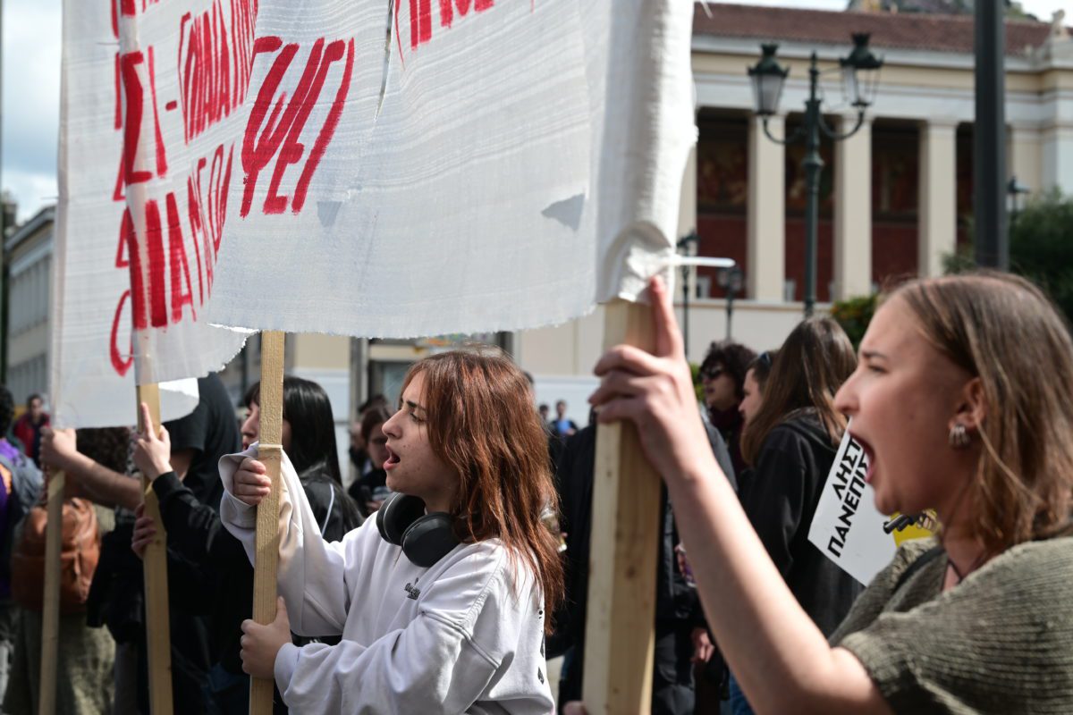 Private universities: “Knowledge is a right and not an opportunity” – Resounding message from students in Propylaia (Photos)
 – 2024-03-08 12:52:39