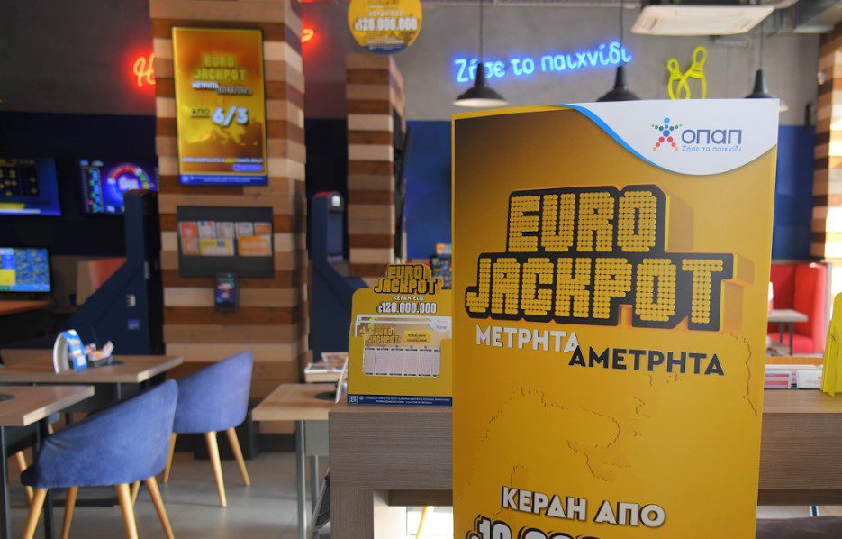 The Eurojackpot draw has been made: These are the lucky numbers
 – 2024-03-17 01:47:03