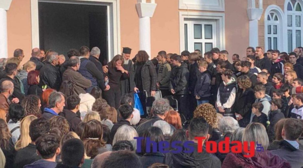 Alexandroupoli: Heartbreaking images at the funeral of the 14-year-old who was killed for a selfie – “Difficult moment for us”
 – 2024-03-17 22:55:52