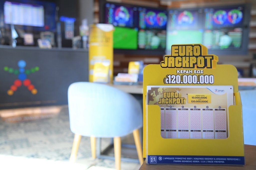 Έγινε η κλήρωση του Eurojackpot: Αυτοί είναι οι τυχεροί αριθμοί που κερδίζουν