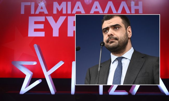 ΣΥΡΙΖΑ Μαρινάκης