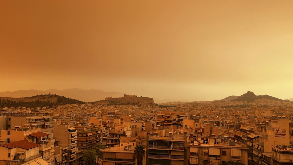 African dust: Revelation images in Athens too – The Acropolis on an… orange background (Photos)
 – 2024-04-24 09:12:53