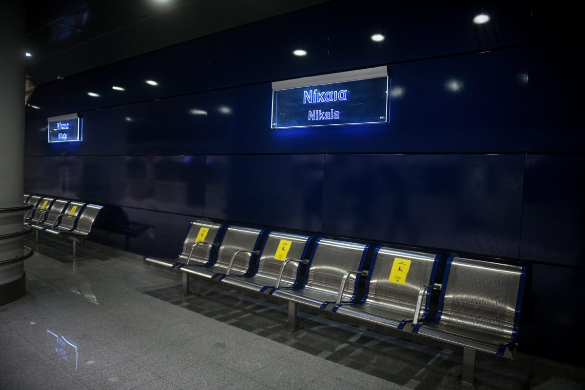 Metro: Nice station closed on the weekend – How will passengers be served
 – 2024-04-21 00:36:34