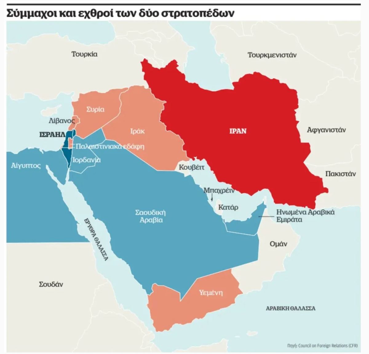 Iran – Israel: They pulled the trigger of terror – “Blurred landscape” the future of the confrontation
 – 2024-04-22 06:13:57