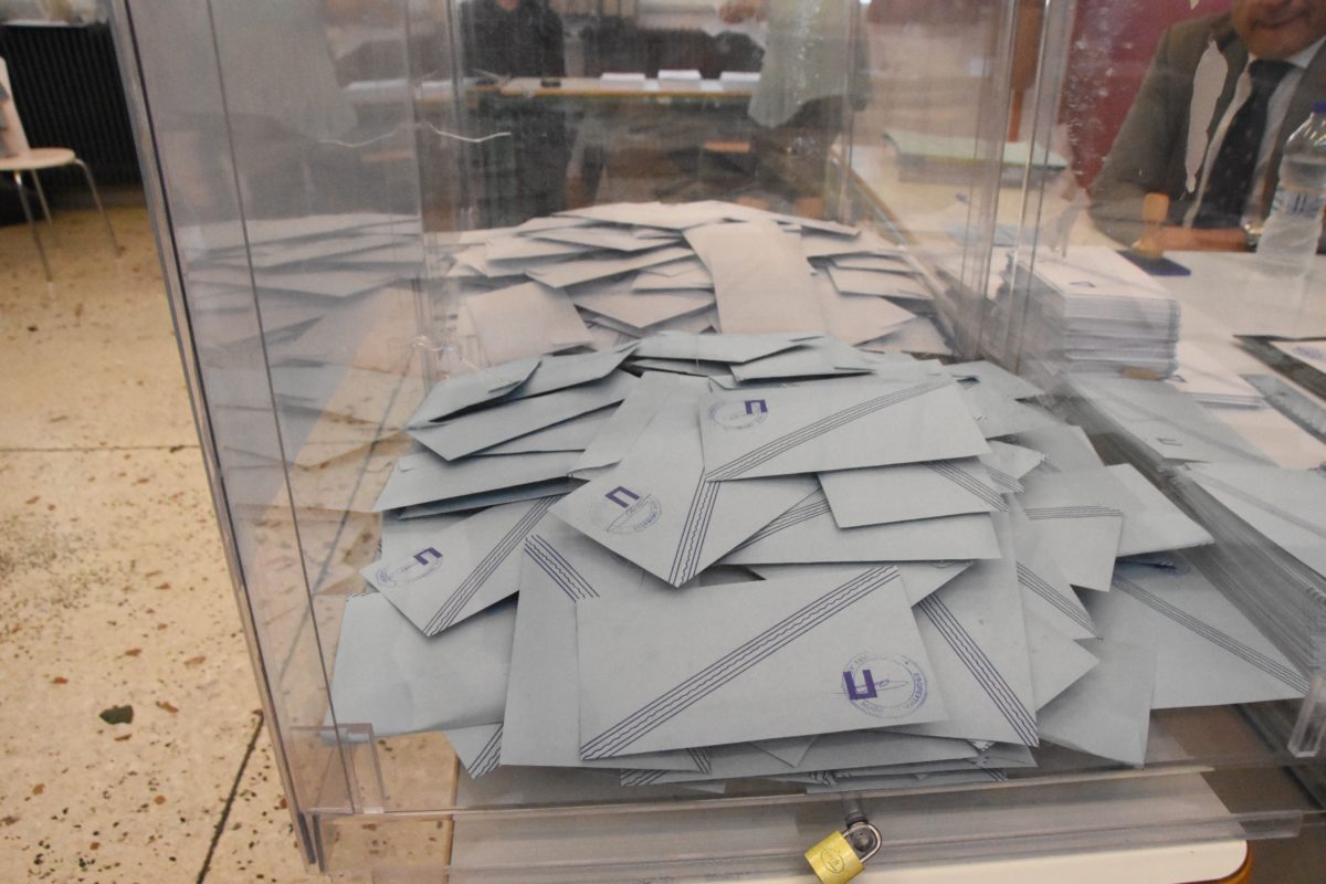 Postal Vote: Registration Countdown – When is the deadline
 – 2024-04-29 11:11:13