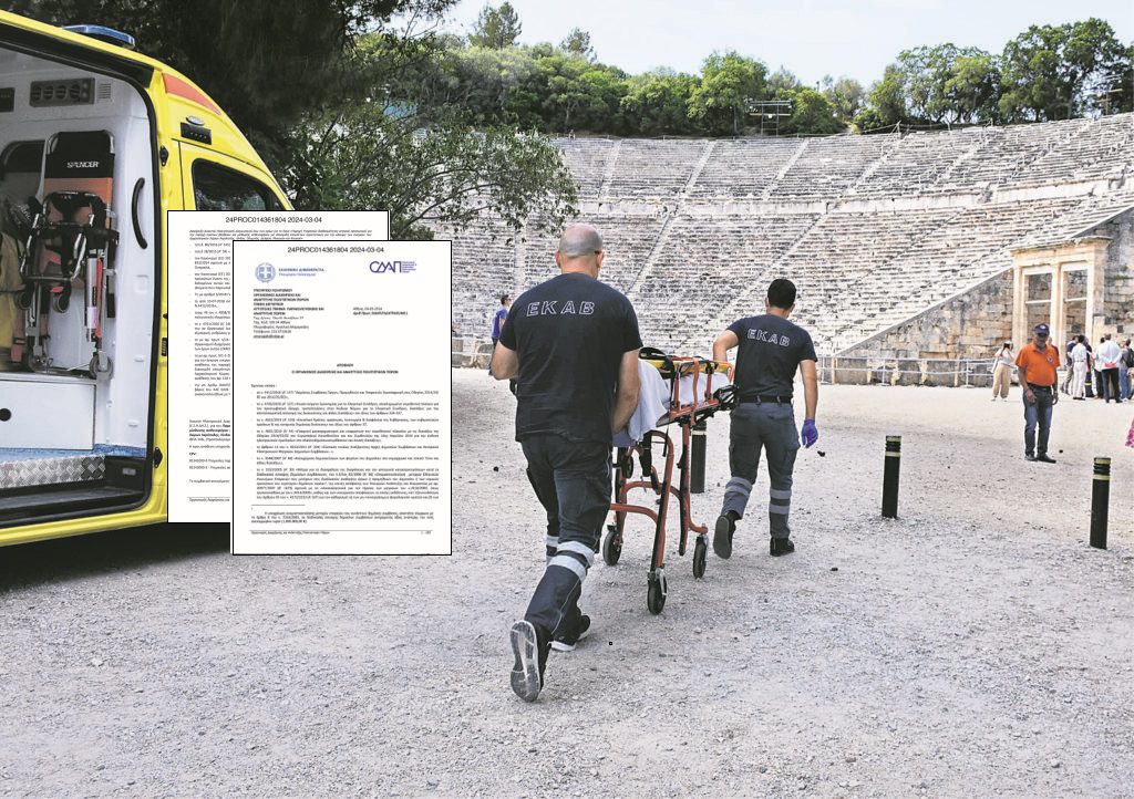 Η Μενδώνη δίνει σε ιδιώτες τις πρώτες βοήθειες σε έξι αρχαιολογικούς χώρους (Έγγραφα)