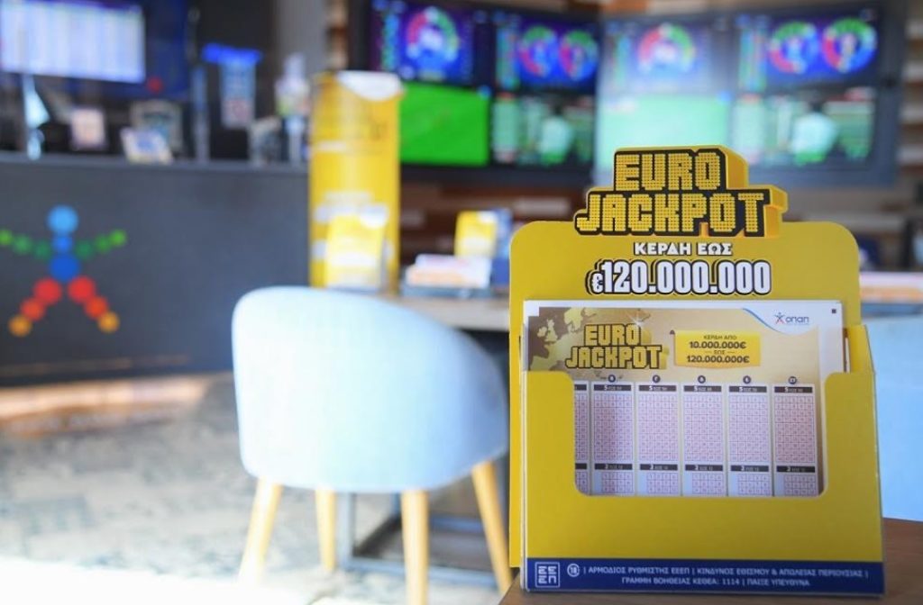 Eurojackpot: Τι θα έκανες αν κέρδιζες 54.000.000 ευρώ; – Πότε θα γίνει η κλήρωση για το μεγαλύτερο έπαθλο