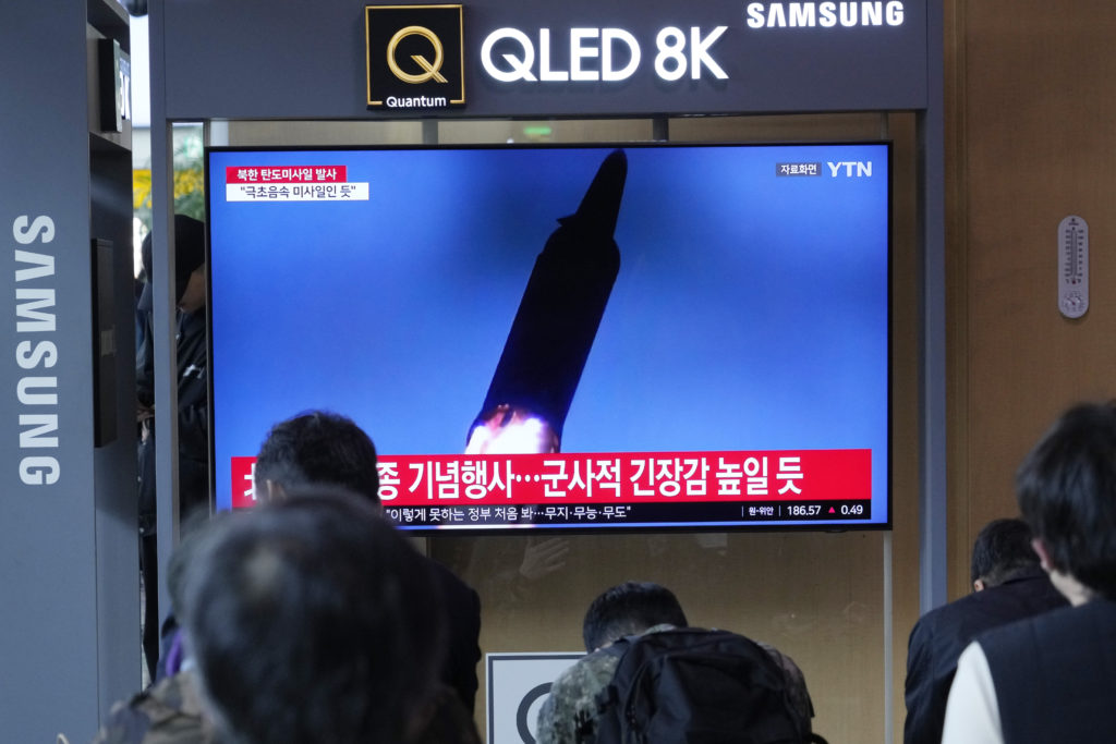 Η Βόρεια Κορέα εκτόξευσε βαλλιστικό πύραυλο στη Θάλασσα της Ιαπωνίας