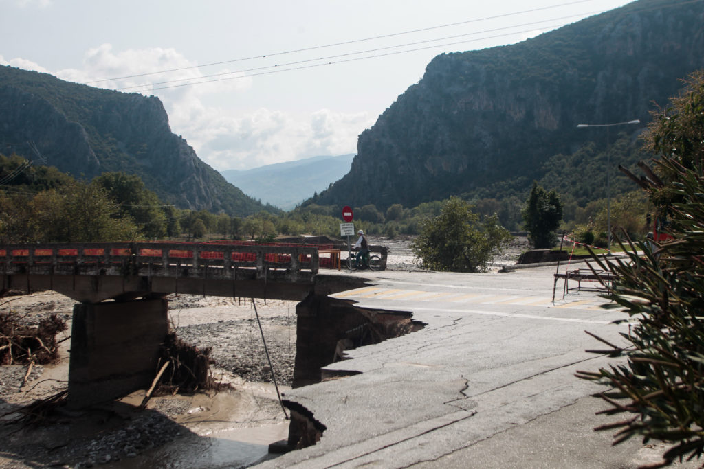 «Ιανός»: Οργή συγγενών της άτυχης φαρμακοποιού για απόφαση που βγάζει «λάδι» την ΕΛ.ΑΣ –  Προσέφυγαν στον Άρειο Πάγο