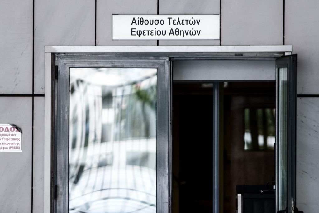 Μάτι: Στις 8 Ιουλίου η δίκη στο Εφετείο