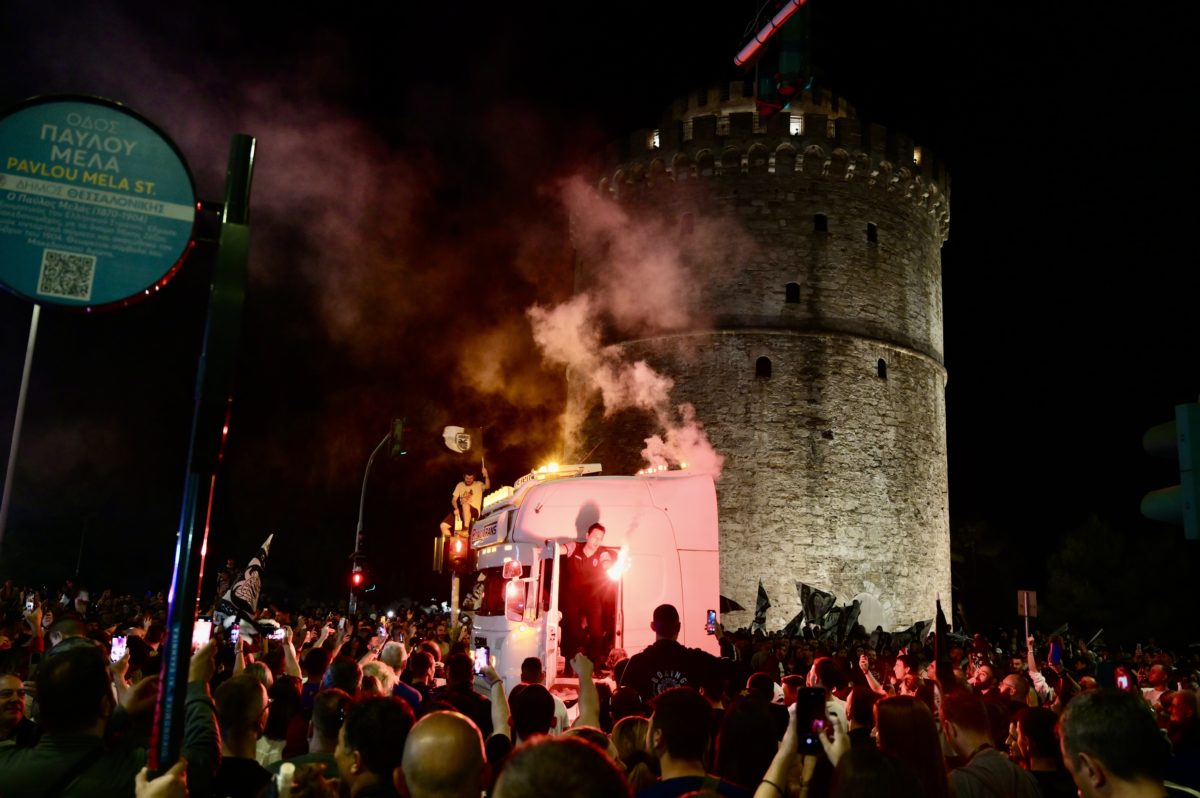 Thessaloniki bought “drunk” – All-night celebrations for the fourth championship within the historical past of PAOK (Pictures – Video)
 – 2024-05-20 23:33:04